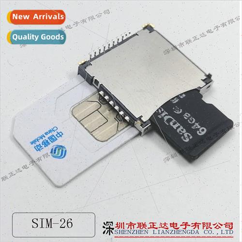 sim card holder TF card holder 2 in 1 card holder SIM card h