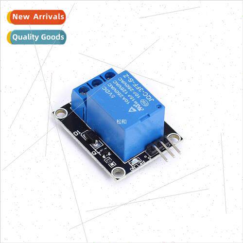 5V Relay Module KY-019 1-way Relay Module