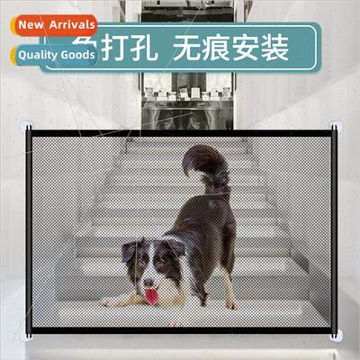 Pet Dog Fence Portable Folding Isolation Net Household No-Pu