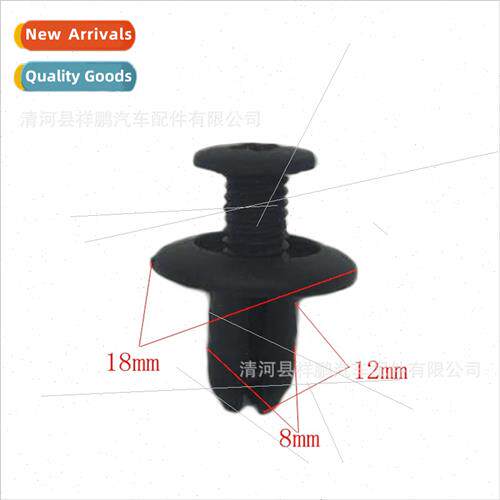 kinds automobile plastic clips适用modern screw clips Automob