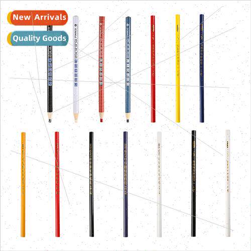 China 536  Pencils Color ne Crayons Garment Cutting Markers