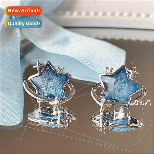 Blue star earrings pentagram star star quadruple asterisk ea