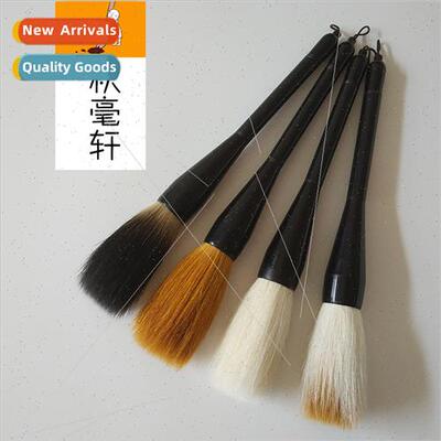 Calligraphy Calligraphy Couplets Large Character fting Brush