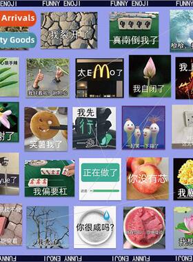 60 funny ssculpture emoticon waterprostickers DIY luggage ce