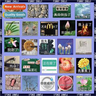 60 funny ssculpture emoticon waterprostickers DIY luggage ce