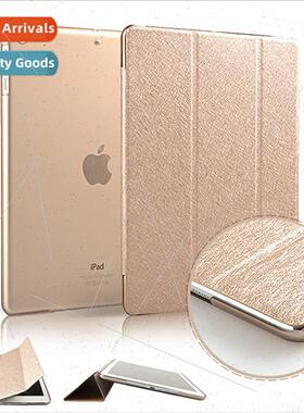 适用iPad 2018 9.7 protective leather case pro11 inch air3/10