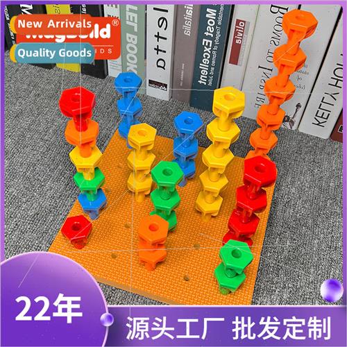 Children early education mushroom pegs stacking blocks stack