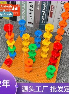 Children early education mushroom pegs stacking blocks stack