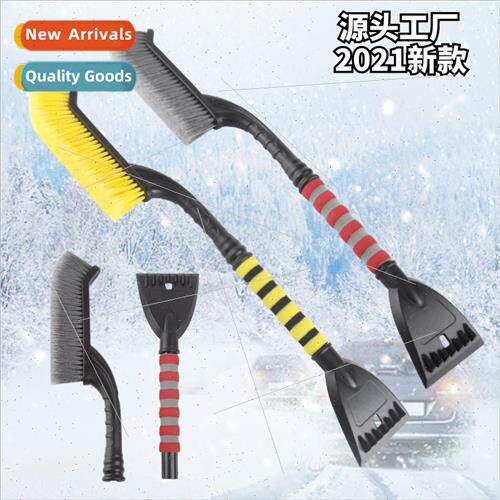 Removable car snow brush car snow shovel winter automotive s