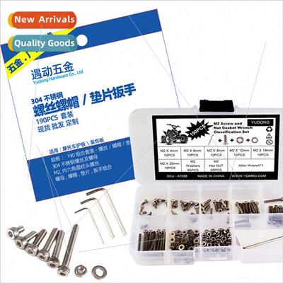 190pcs set M2 stainless steel hexagon socket head cap screws