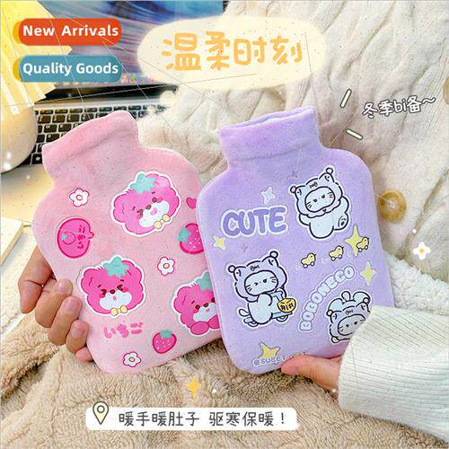 Cartoon water injection hot water bag students cute dress tu
