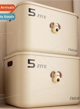 Desktop toy storage box clothing snacks cosmetics organizati