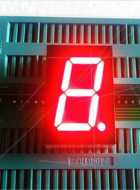 led digal tube high brightness red wh semicolon polary commo