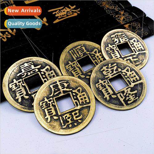 Large five emperors pure copper copper coins pure copper anc