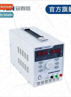 TPR75-2A 4-posion programmable linear power