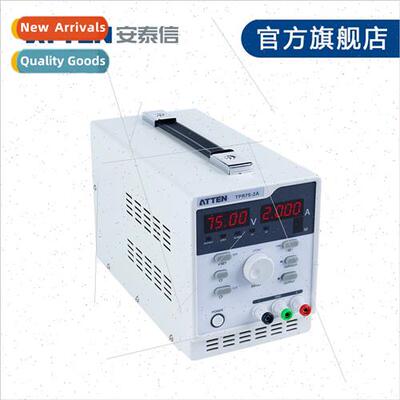 TPR75-2A 4-posion programmable linear power