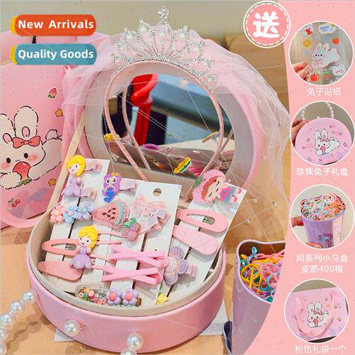 Children hair gift box set cartoon princess headdress birthd