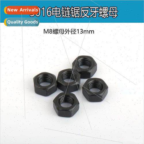 5016 Chain Saw Counter Thread Nut Counter Button Nut Nut Inv