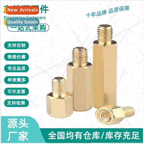 Hexagonal copper post single head copper stud screw support