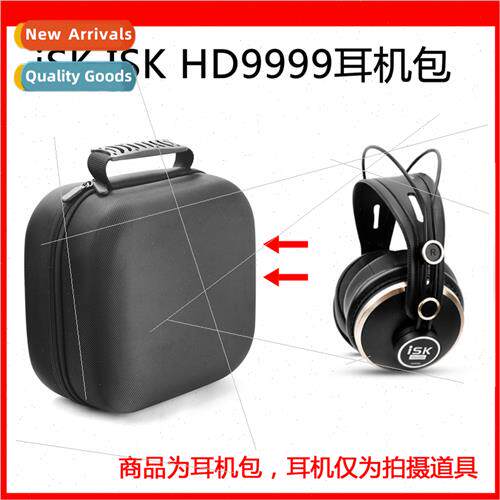 适用ISK HD9999 headset monitor headphones noise reduction hi