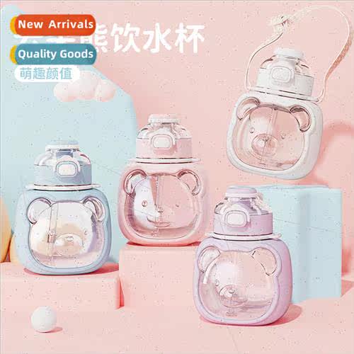 Children wh straw plastic drinking cup high value cute femal