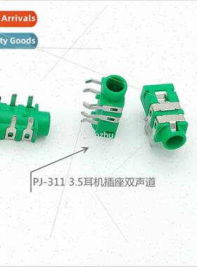 3.5 headphone socket PJ-311S 3.5MM audio video socket 6-pin