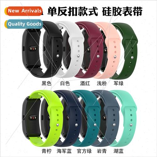 适用huawei gt watch bmillet watch color bsamsung active2 rub