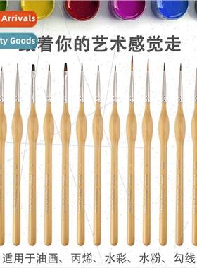 15pcs Miniature Brushes Set Watercolor Gouache Flat Tip Pain