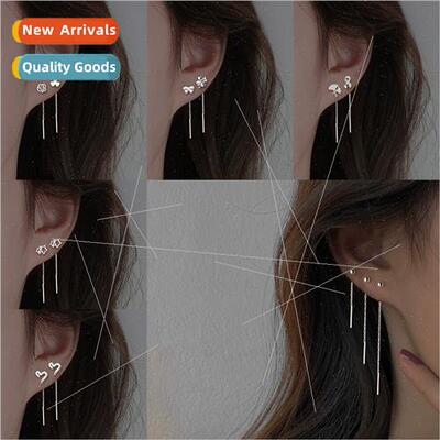 Fashion simple bean tassel earrings long Korea round bead ea