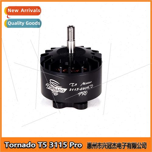 BrotherHobby Tornado T5 3115 Pro Race FPV Drone Traversal Mo