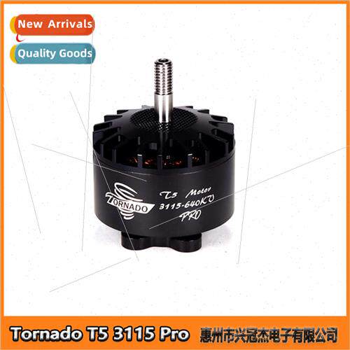 BrotherHobby Tornado T5 3115 Pro Race FPV Drone Traversal Mo