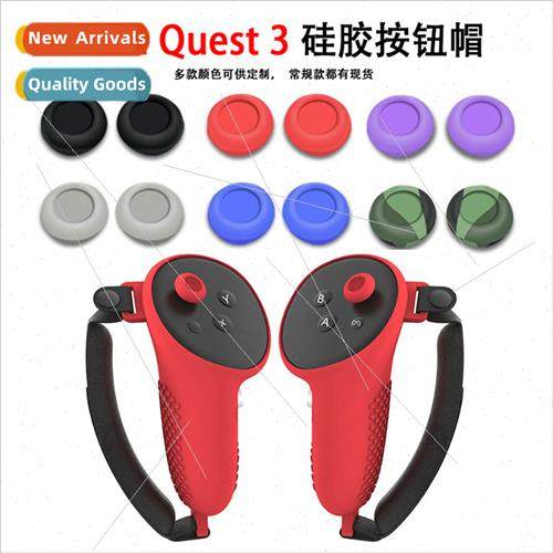 New Meta quest 3 accessories quest 2 joystick rocker cap VR