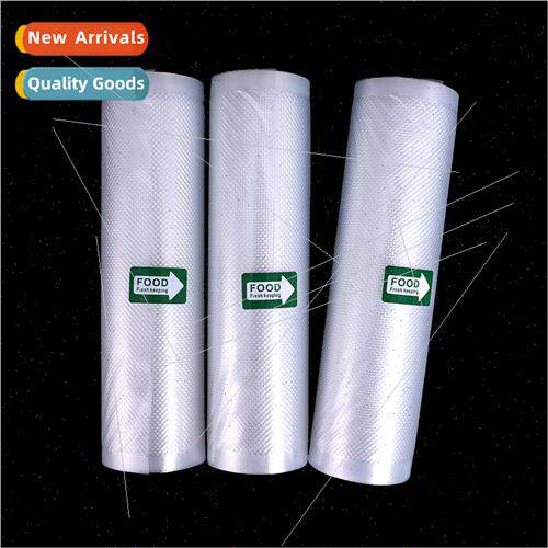 Food vacuum bag nylon seven-layer co-extruded freezer seal c