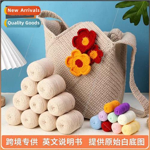 Handmade Woolen Knting Beige Bohemian Bag Crochet Material K