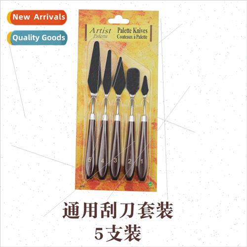 Five oil painting spatula set paint knife color mixing spatu