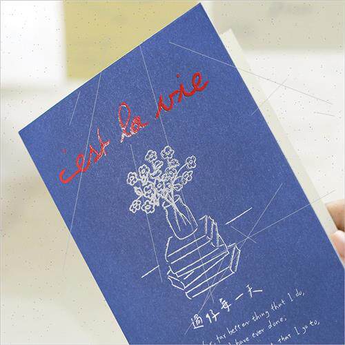 UV Greeting Cards Have Time to Spend mple ins Thanksgiving