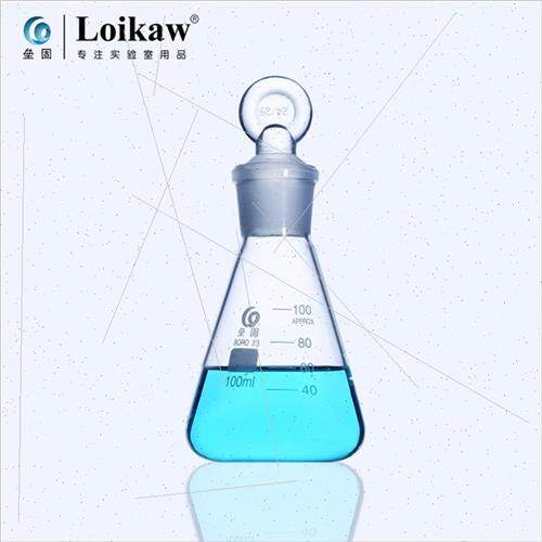 Iodine Measuring Flask 250ml Glass Iodine Fixing Flask Boros