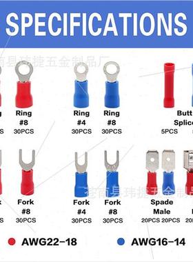 330PCS Cold Pressure PVC Terminal Block Circle Fork Insertio