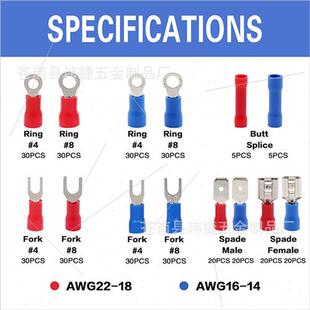 330PCS Cold Pressure PVC Terminal Block Circle Fork Insertio