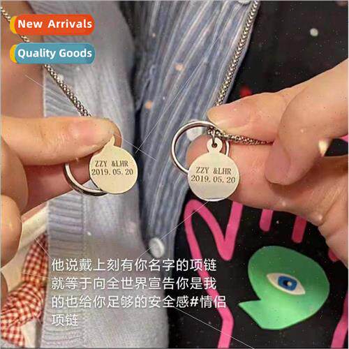 Couple necklaces men women a pair fashion ring round pcs pen