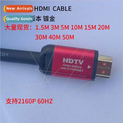 hdmi HD cable 2.0 1.5m 3m 10m 30M 50m gold-plated 4K*2K TV p