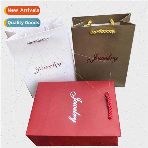 Handbags Gold LOGO Dark Green English Jewelry Jewelry Box Je