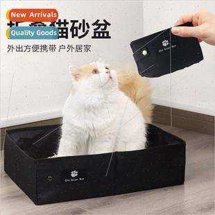 Cat Supplies Collapsible WaterproPortable tter Pan On Go Por