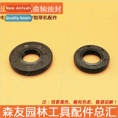 52/58/5900 Chain Saw Crankshaft Oil Seal Felling Saw Case Oi