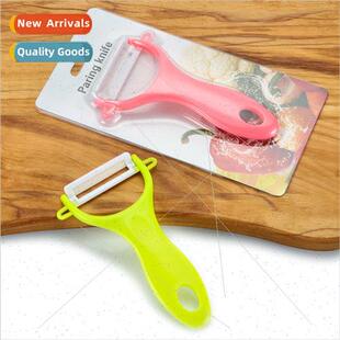 Multifunctional ceramic paring knife melon fru knife househo