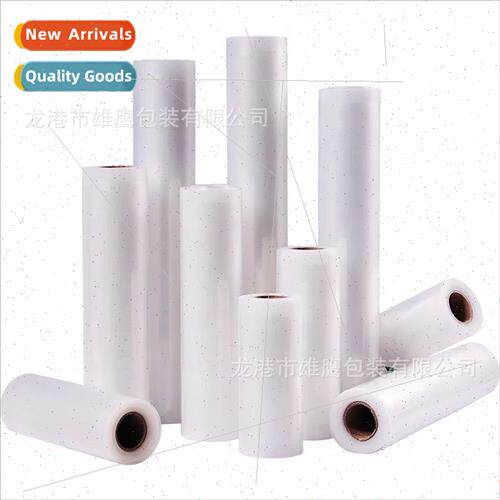 Co-extruded textured vacuum bag household vacuum compression