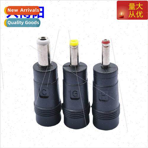 DC power conplug DC large to small 5.5X2.5 female to 3.5X1.3