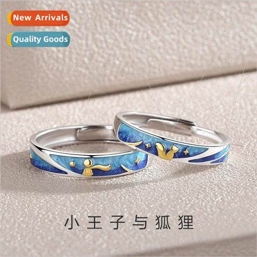 New small prince fox couple ring men women a pair niche two-