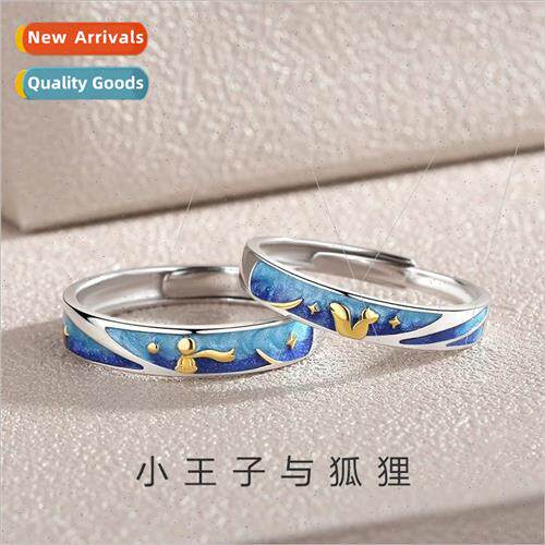 New small prince fox couple ring men women a pair niche two-