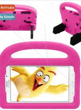 适用samsung p205 tablet case sm-p200 cartoon sparrow p205 hw